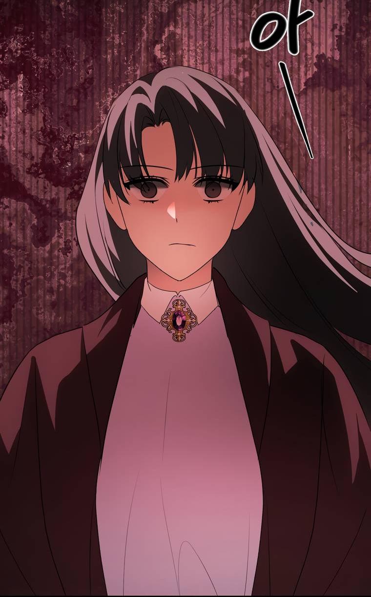 Манга Сирена - Глава 27 Страница 29