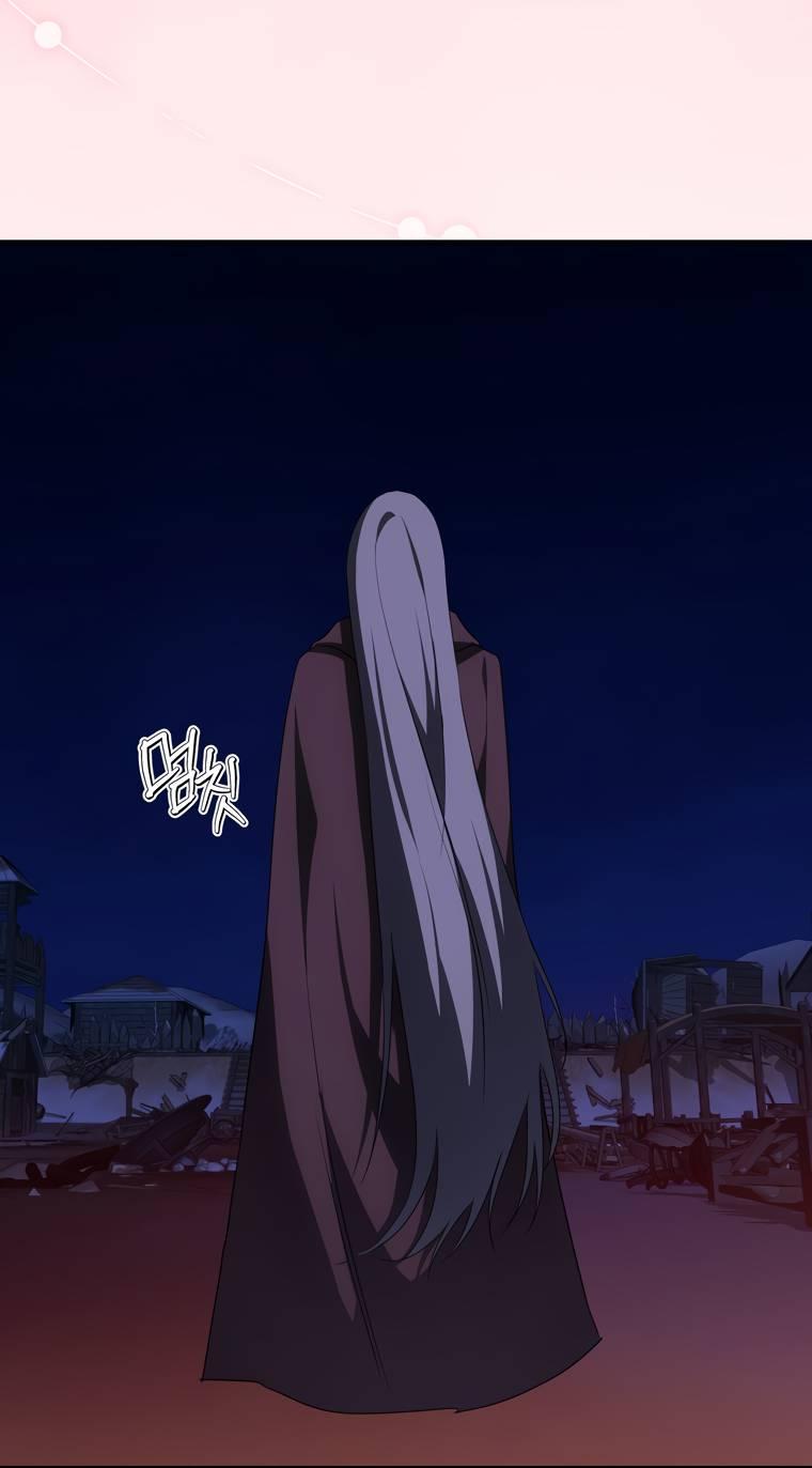 Манга Сирена - Глава 27 Страница 42