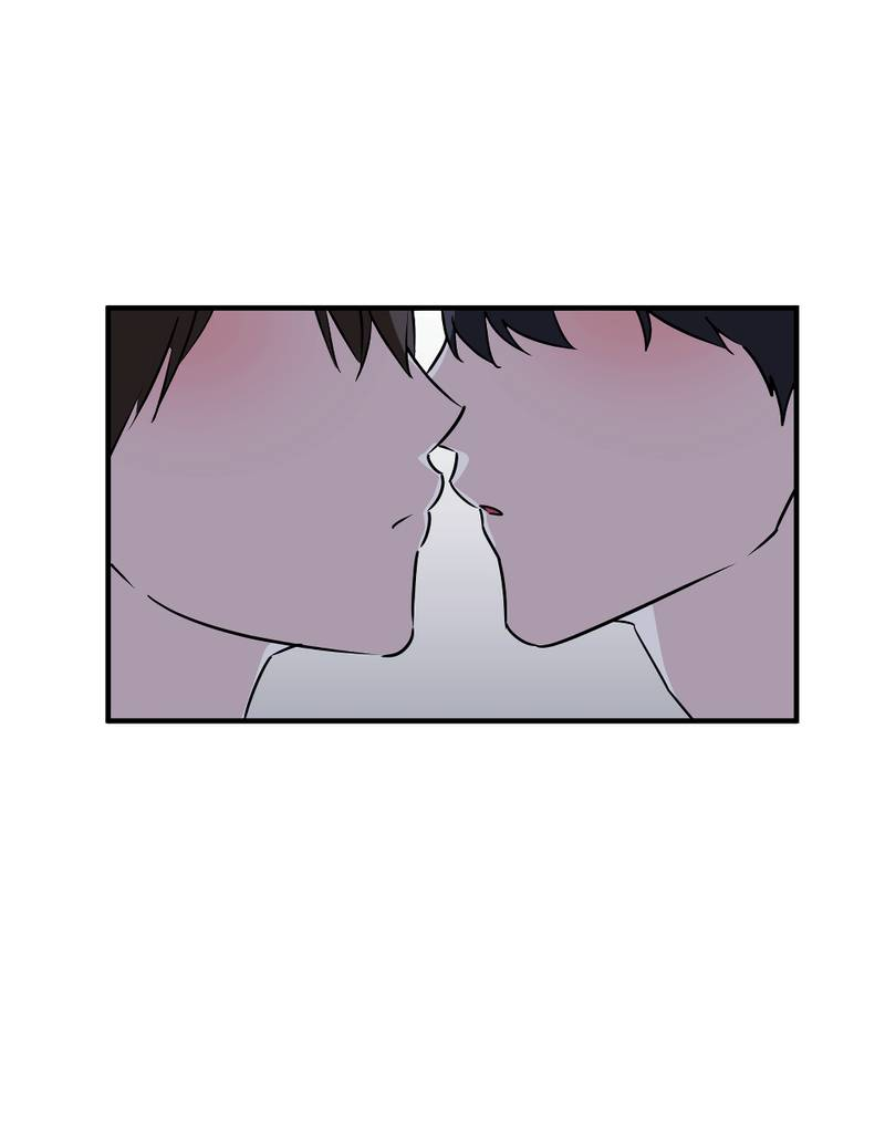 Манга Передали наши сердца - Глава 30 Страница 5