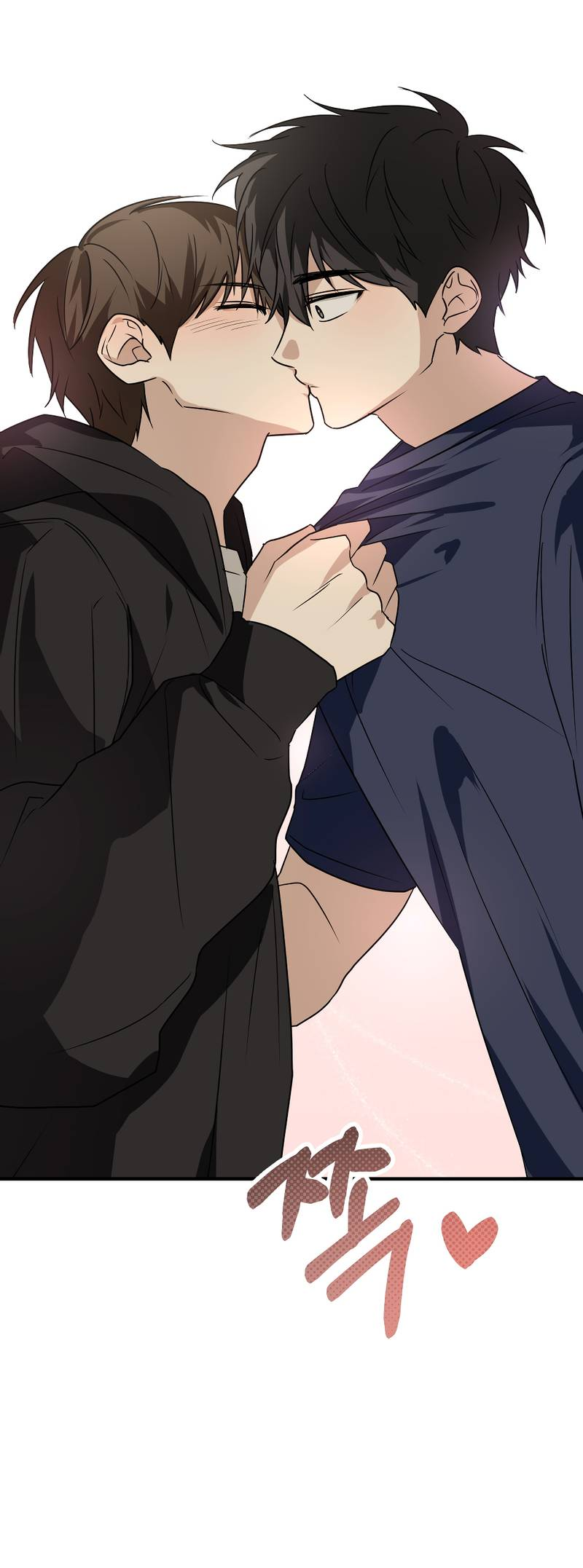 Манга Передали наши сердца - Глава 30 Страница 1