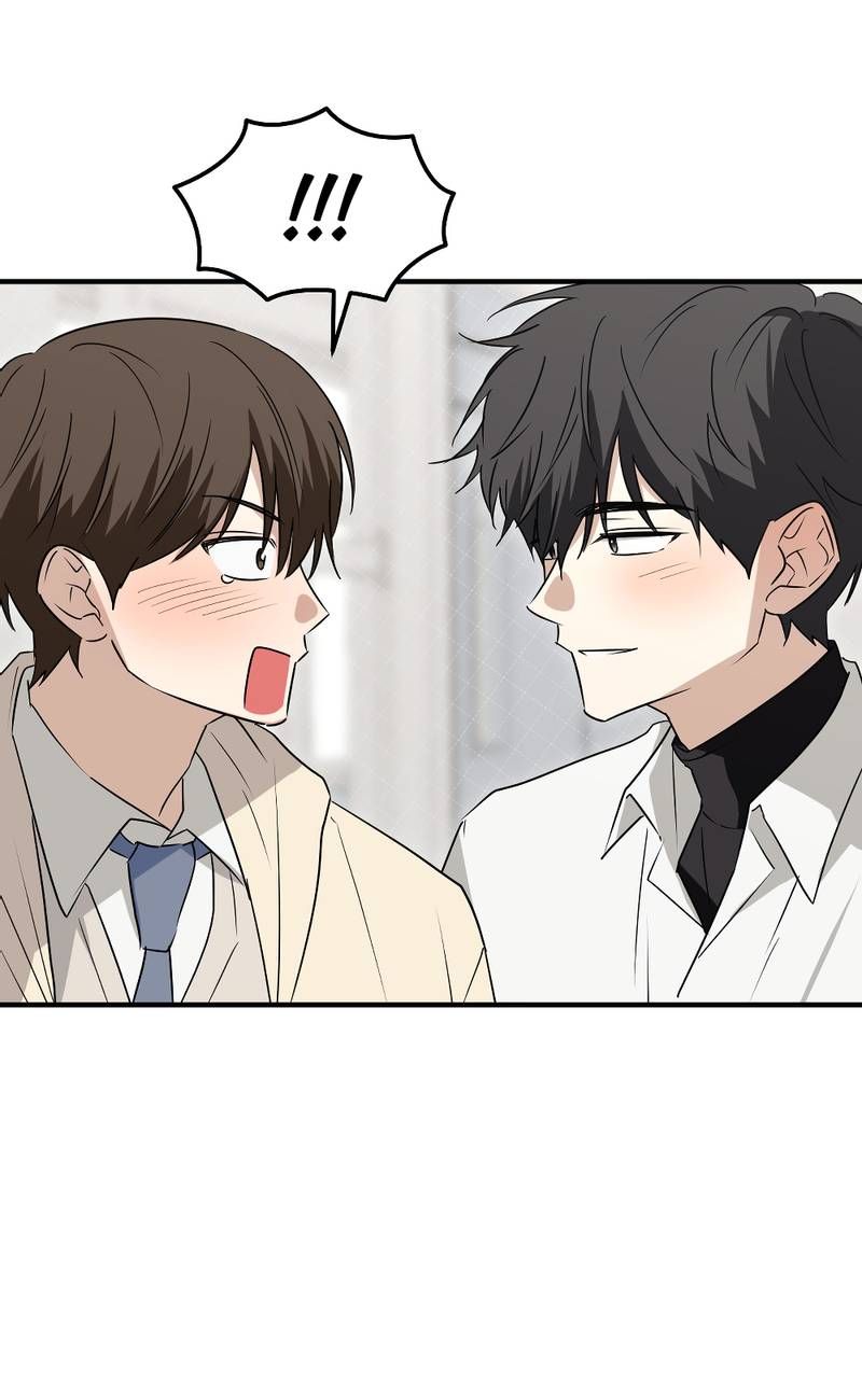 Манга Передали наши сердца - Глава 30 Страница 34