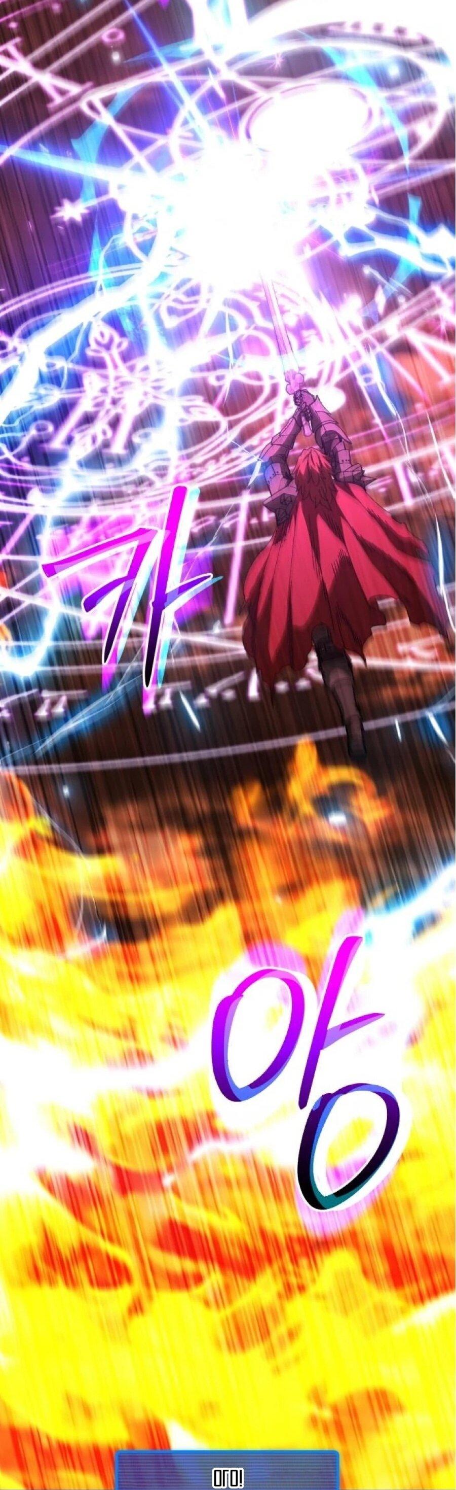 Манга Я регрессировал, но миру не настал конец - Глава 40 Страница 43