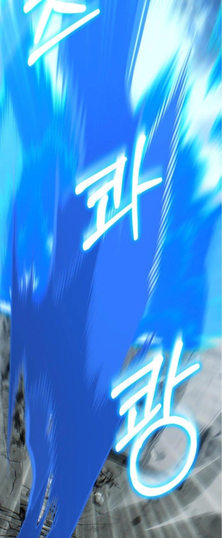 Манга Я регрессировал, но миру не настал конец - Глава 40 Страница 110