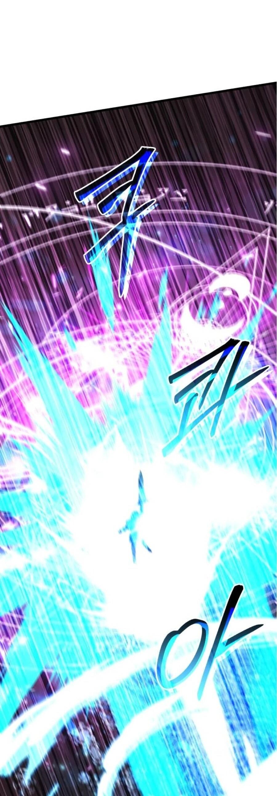 Манга Я регрессировал, но миру не настал конец - Глава 40 Страница 51