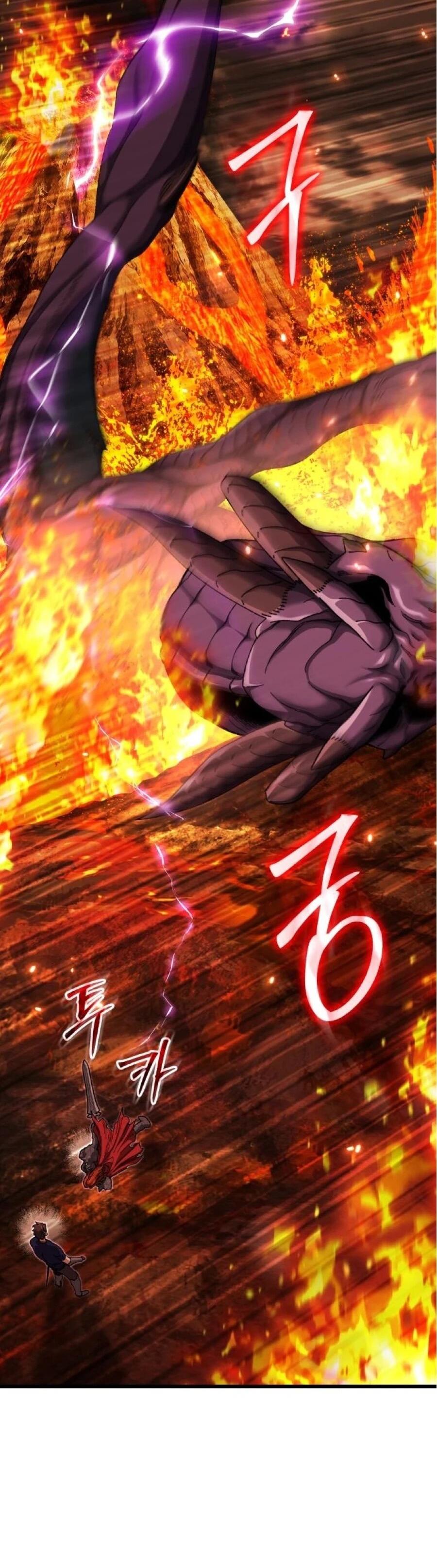 Манга Я регрессировал, но миру не настал конец - Глава 40 Страница 65