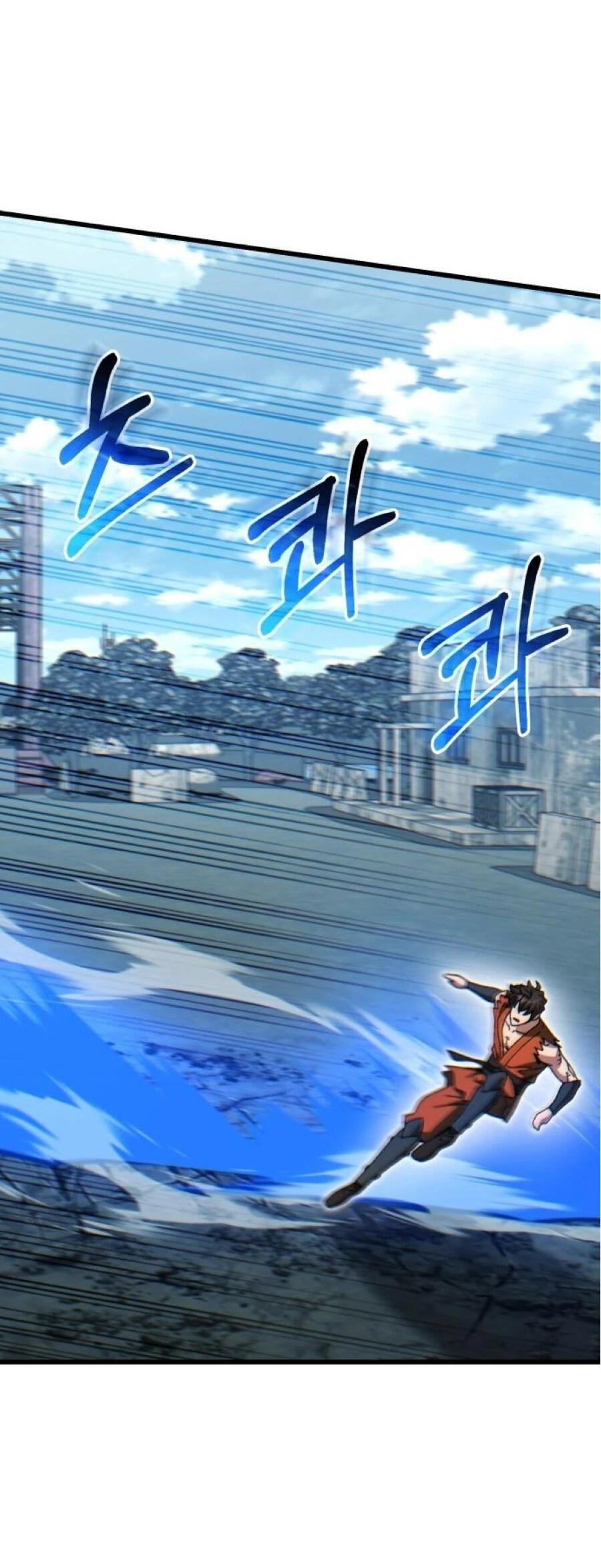 Манга Я регрессировал, но миру не настал конец - Глава 40 Страница 112