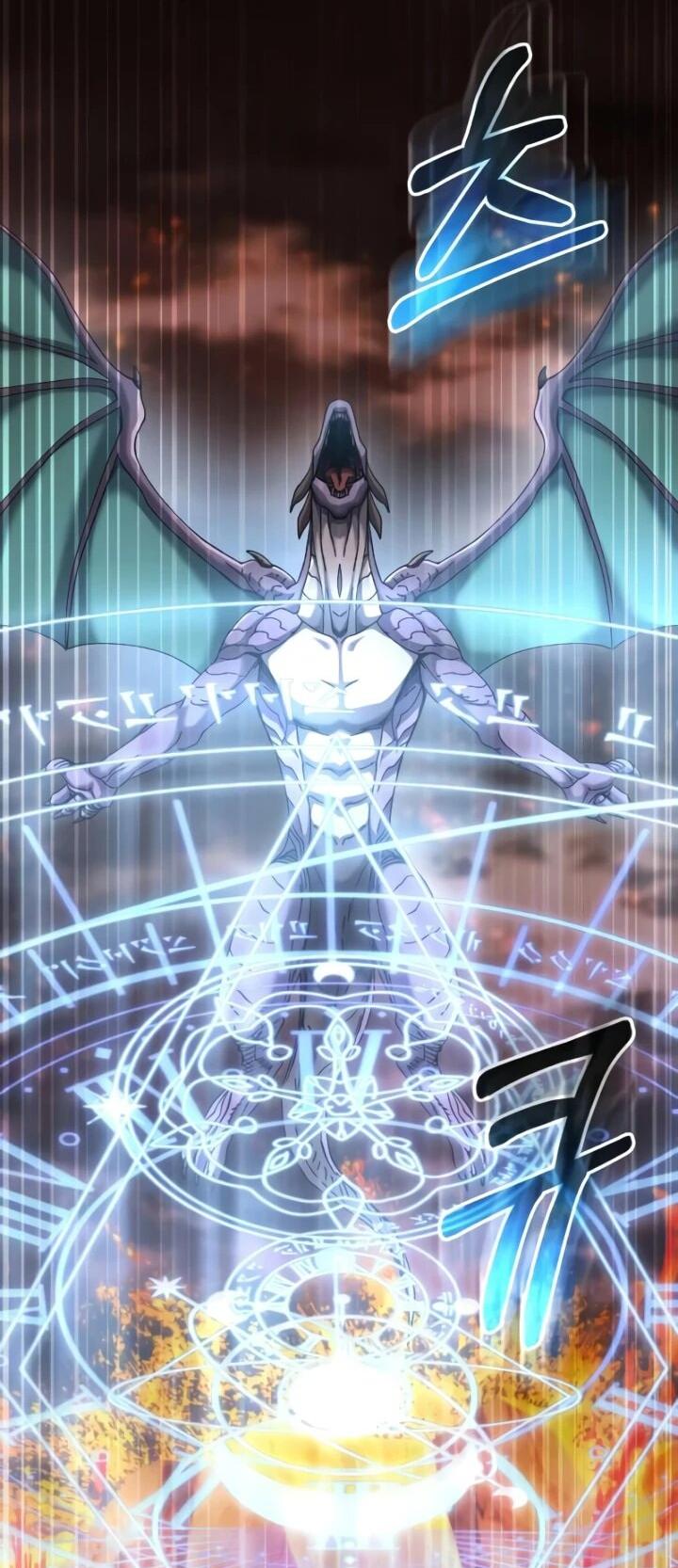 Манга Я регрессировал, но миру не настал конец - Глава 39 Страница 65