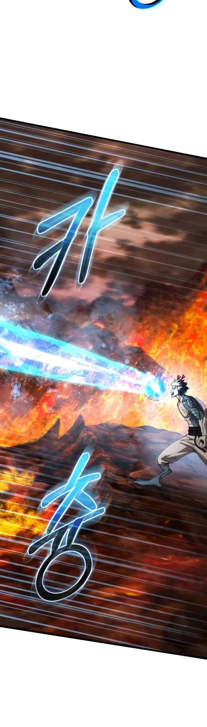 Манга Я регрессировал, но миру не настал конец - Глава 39 Страница 89