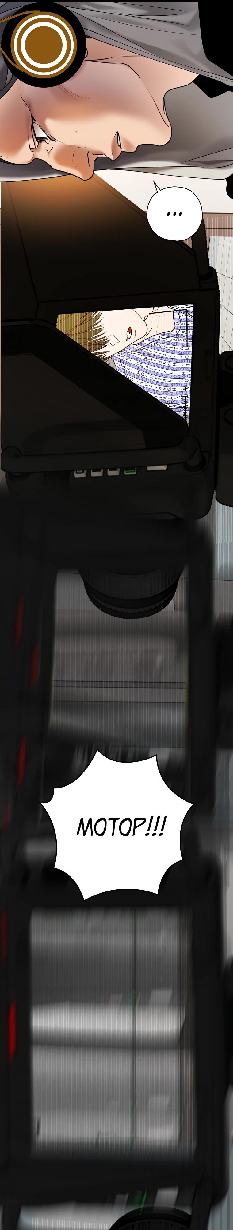 Манга Актёр, поедающий книги - Глава 45 Страница 7