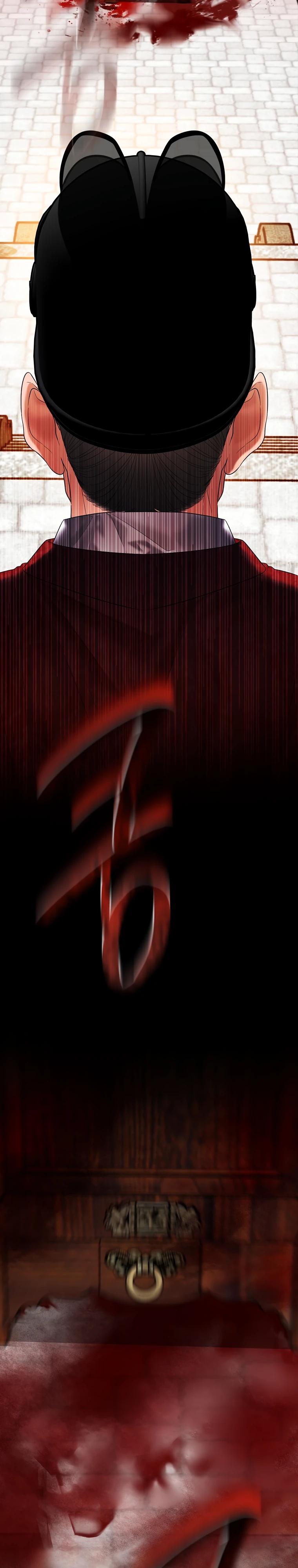 Манга Актёр, поедающий книги - Глава 47 Страница 28