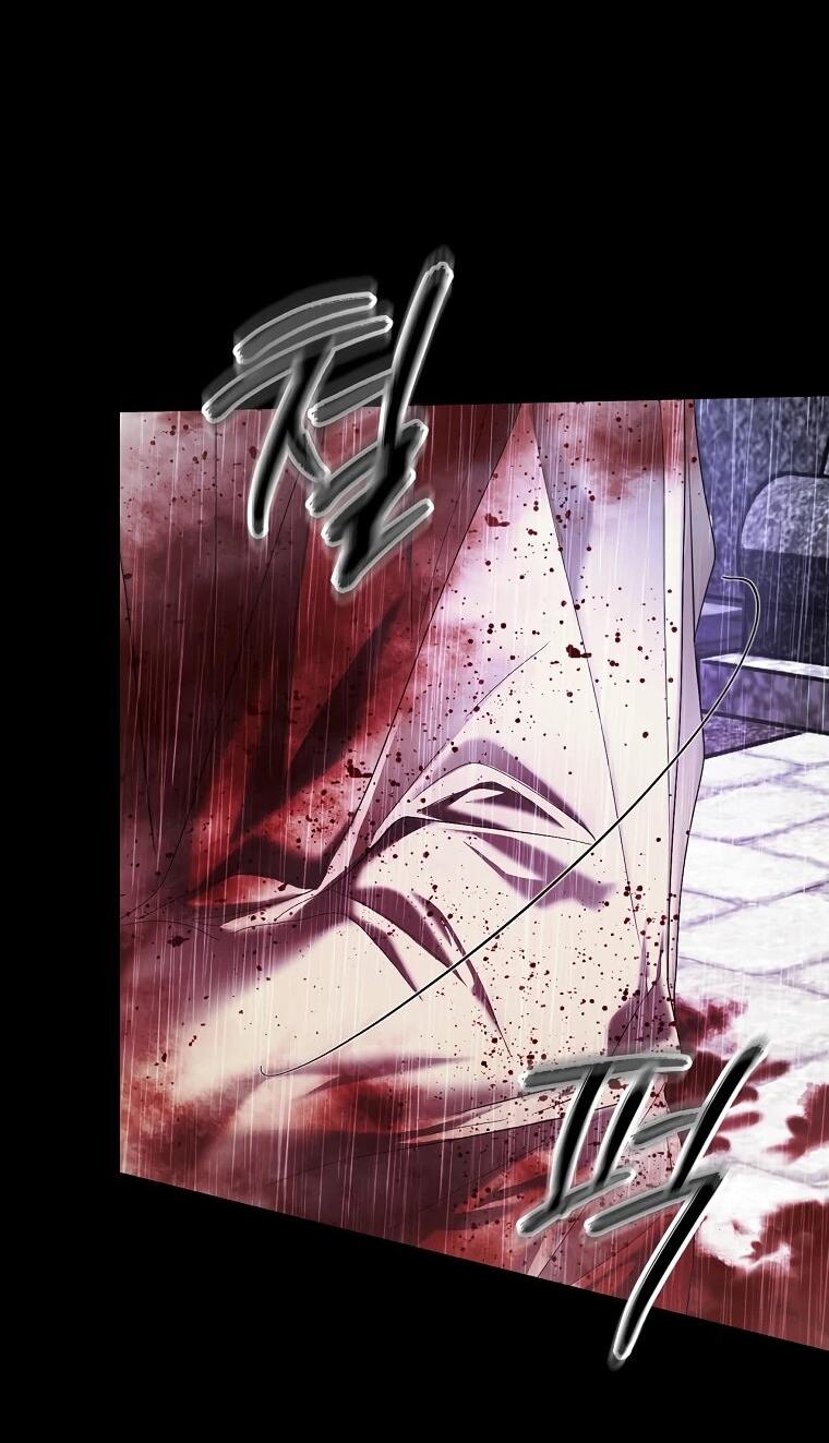 Манга Актёр, поедающий книги - Глава 49 Страница 25