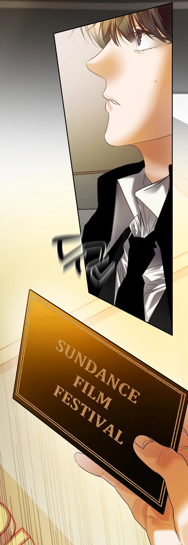 Манга Актёр, поедающий книги - Глава 50 Страница 40