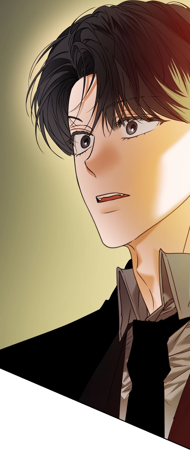 Манга Актёр, поедающий книги - Глава 50 Страница 15