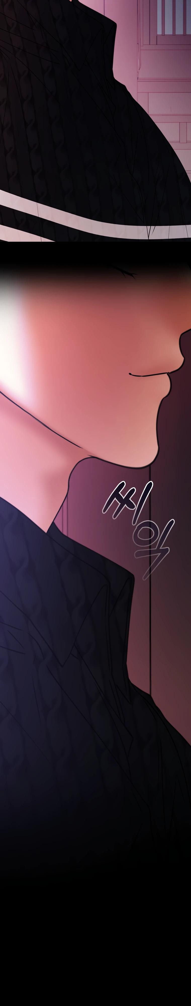 Манга Актёр, поедающий книги - Глава 41 Страница 31