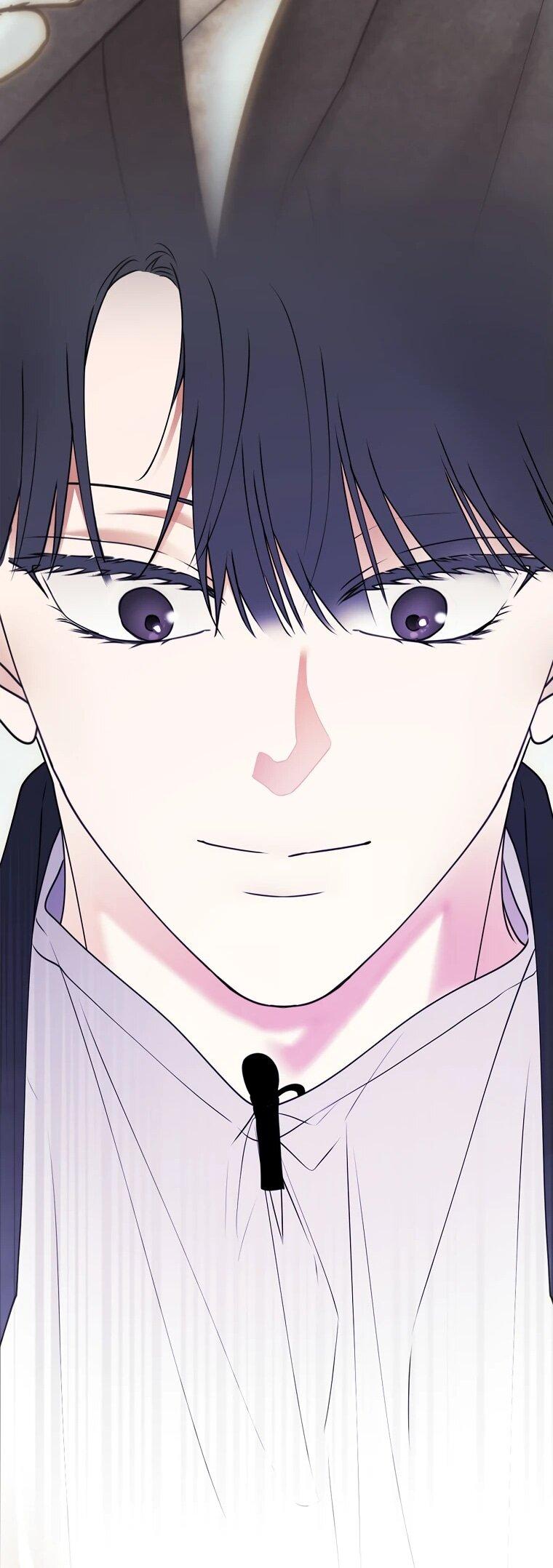 Манга Актёр, поедающий книги - Глава 39 Страница 20