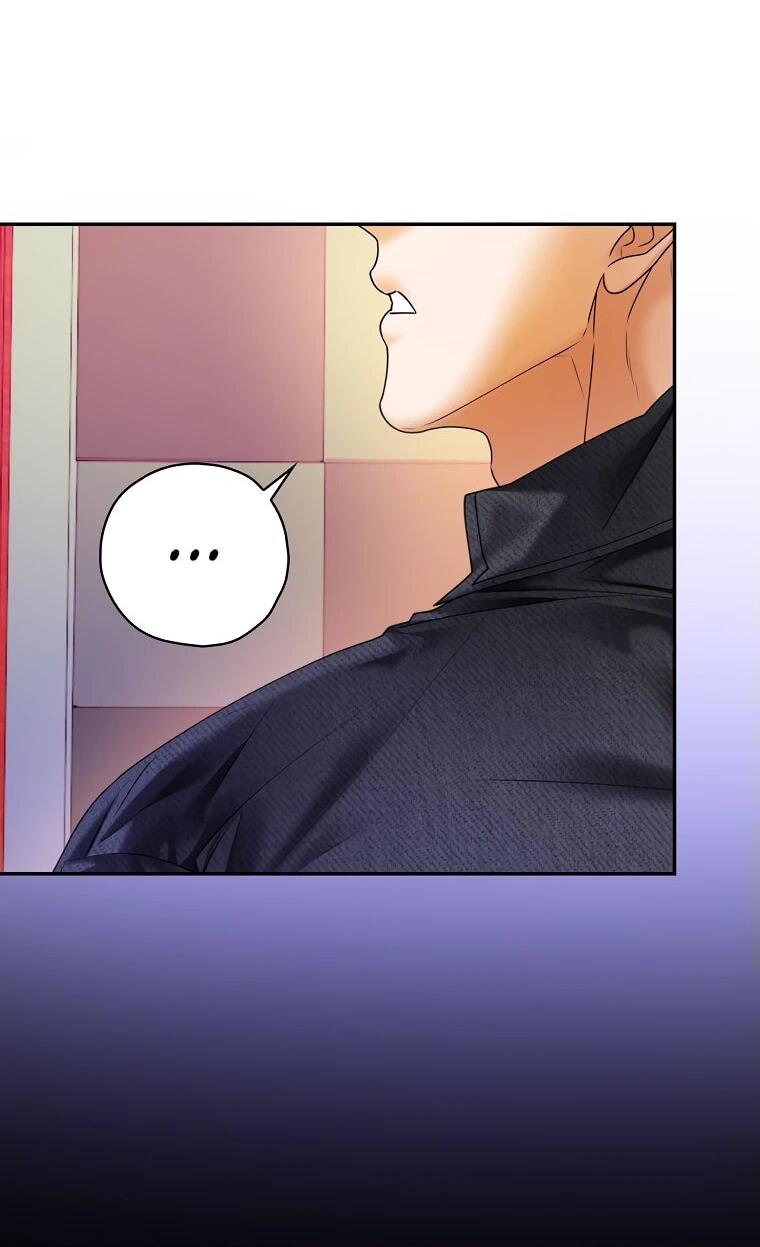 Манга Актёр, поедающий книги - Глава 39 Страница 47