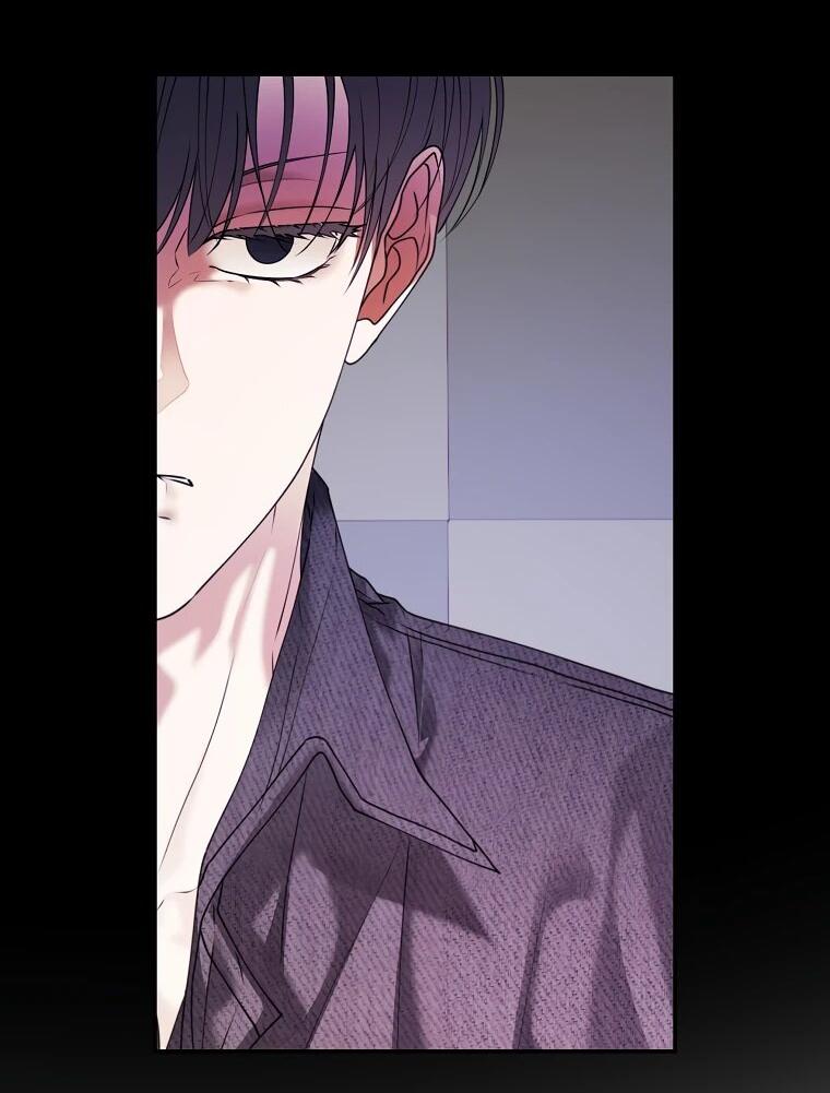 Манга Актёр, поедающий книги - Глава 39 Страница 41