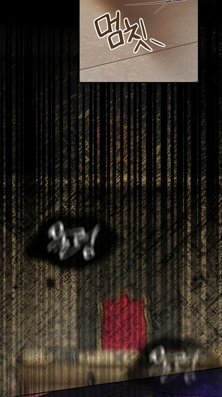 Манга Актёр, поедающий книги - Глава 38 Страница 50