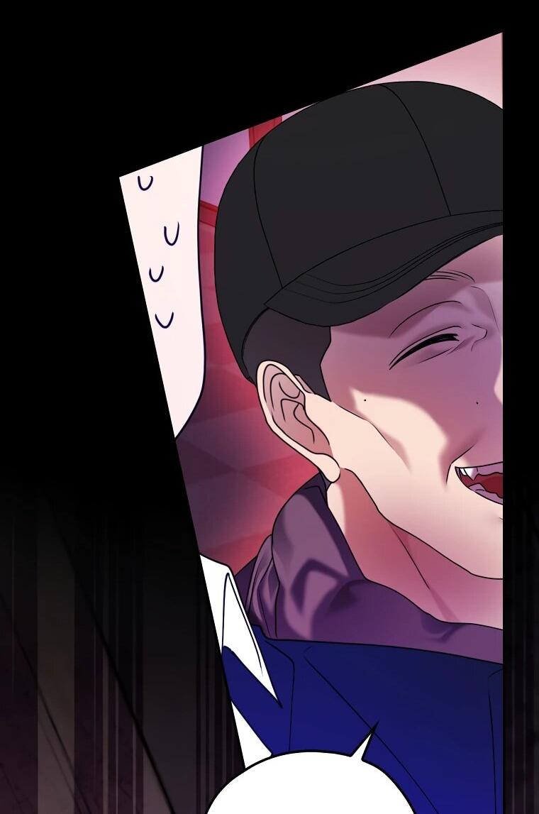 Манга Актёр, поедающий книги - Глава 38 Страница 55