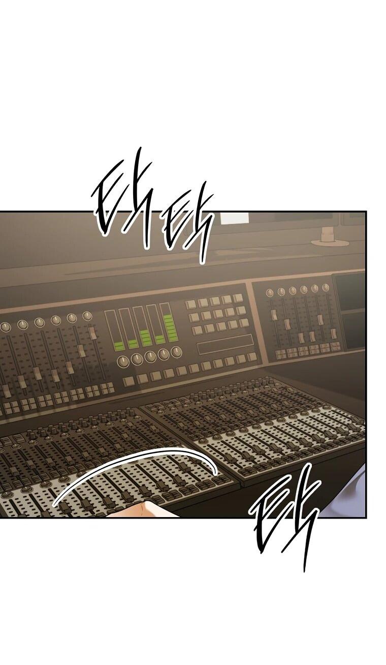 Манга Актёр, поедающий книги - Глава 37 Страница 41