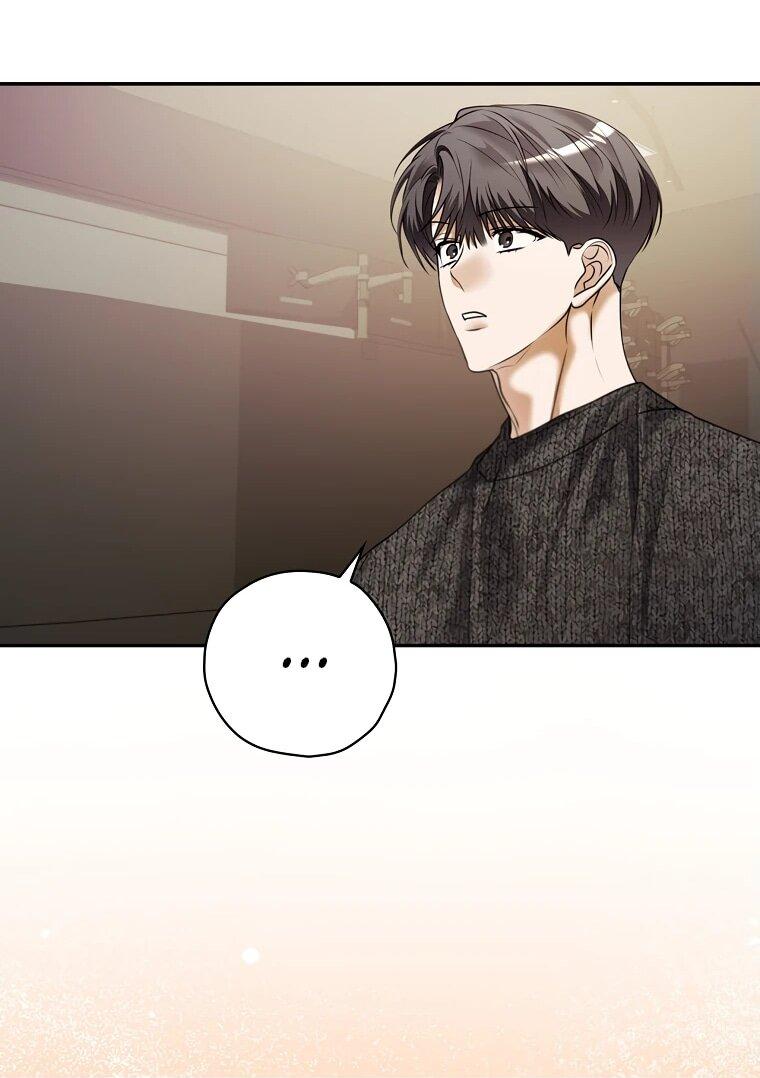 Манга Актёр, поедающий книги - Глава 37 Страница 53