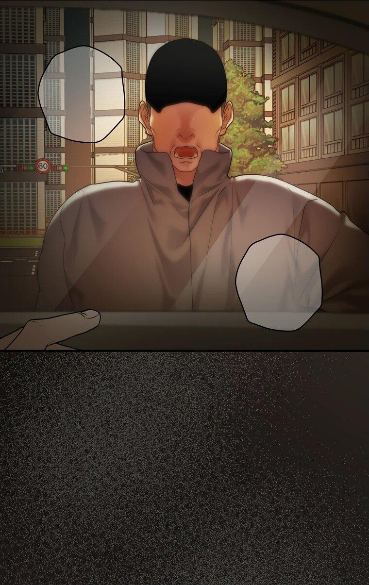 Манга Актёр, поедающий книги - Глава 36 Страница 17