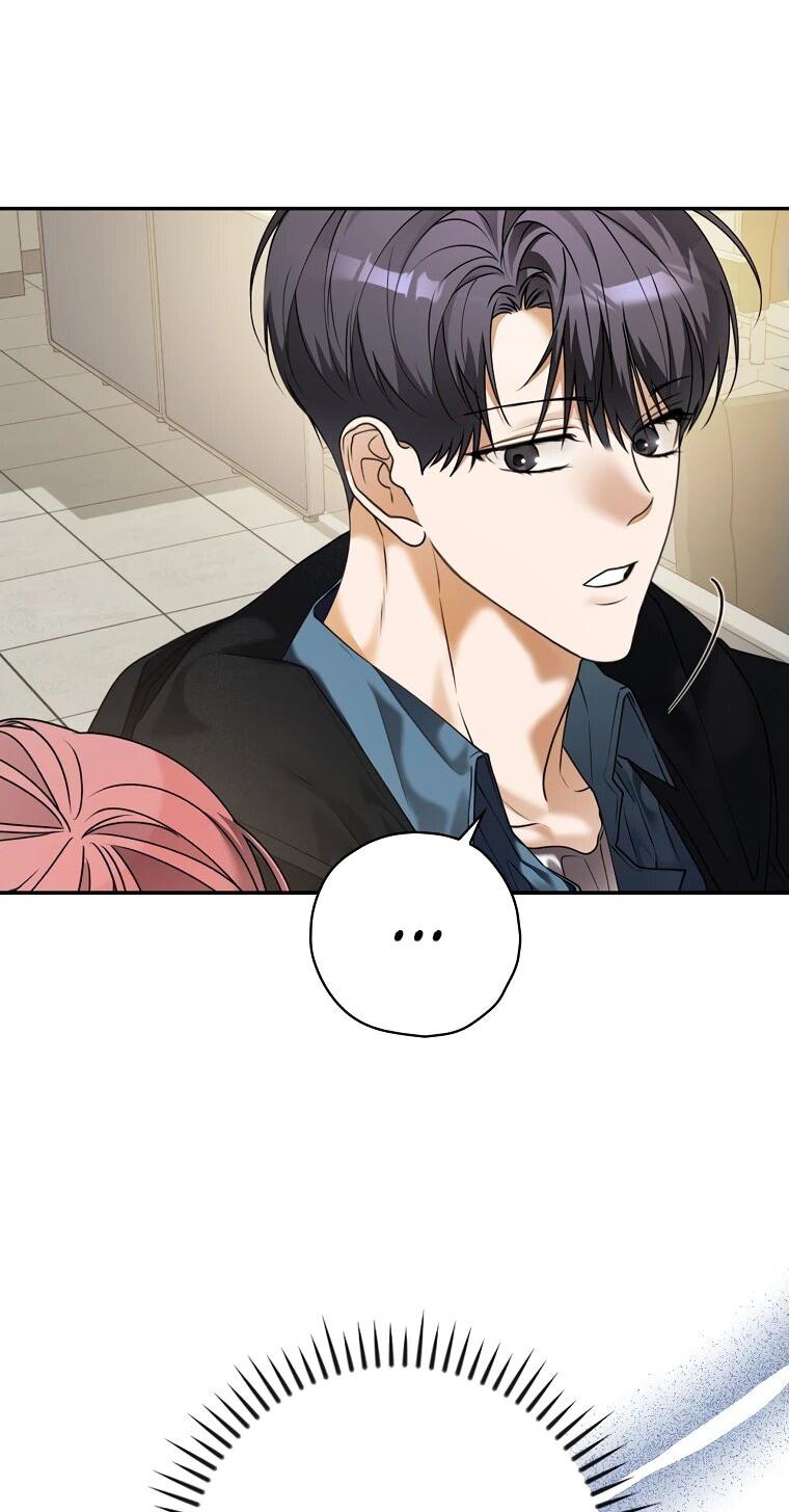 Манга Актёр, поедающий книги - Глава 36 Страница 49