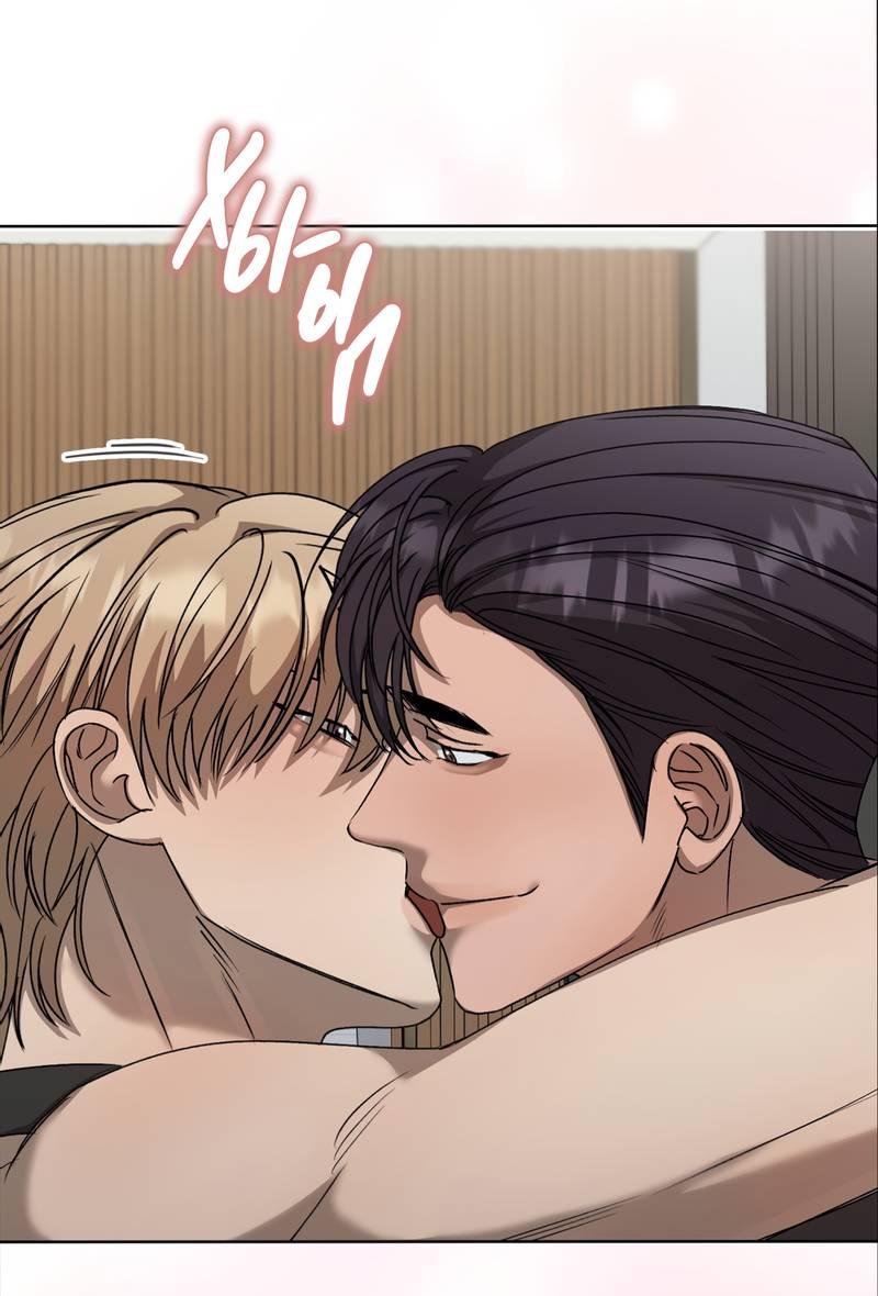 Манга Служба доставки «Один плюс один» - Глава 25 Страница 46