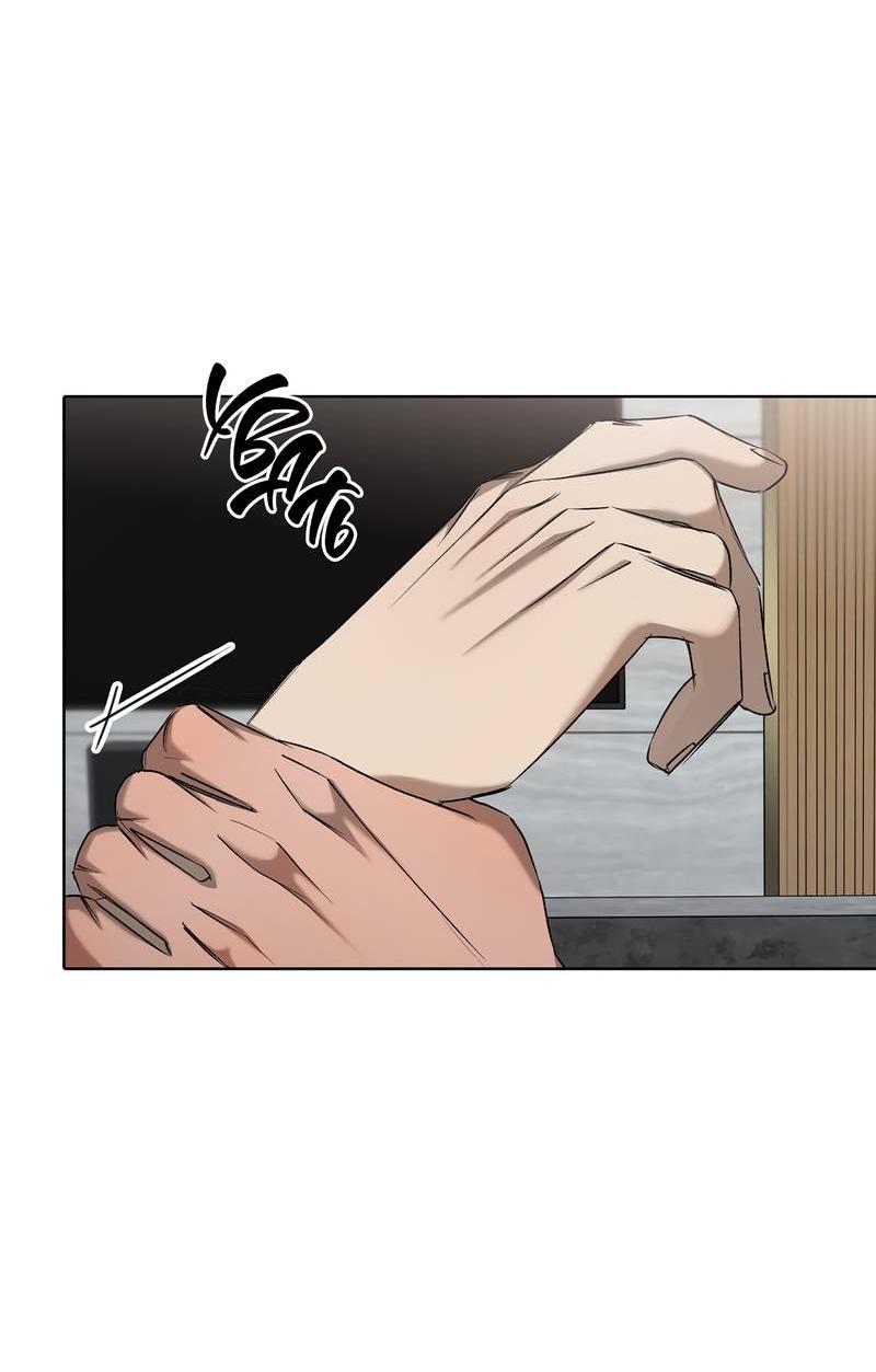 Манга Служба доставки «Один плюс один» - Глава 26 Страница 21