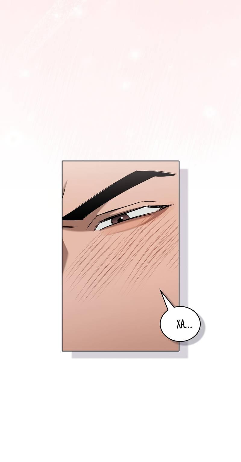 Манга Служба доставки «Один плюс один» - Глава 26 Страница 37