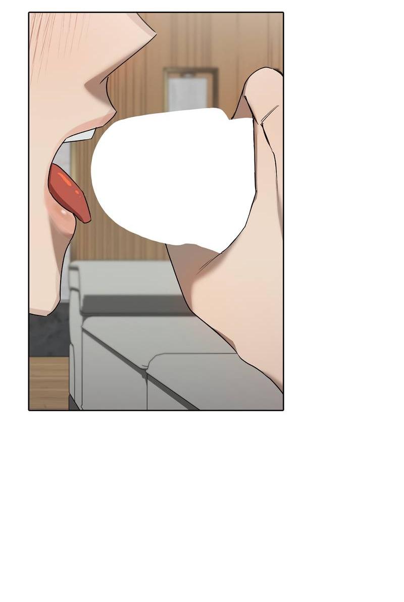 Манга Служба доставки «Один плюс один» - Глава 26 Страница 2