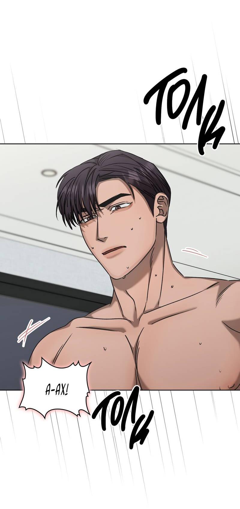 Манга Служба доставки «Один плюс один» - Глава 27 Страница 17