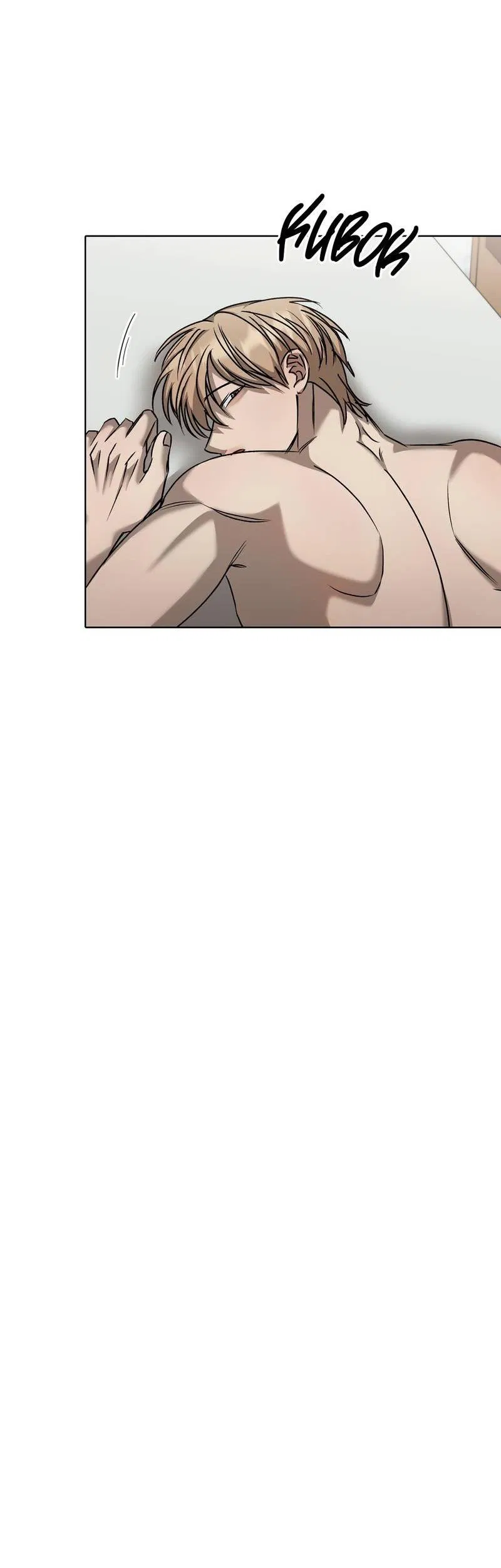 Манга Служба доставки «Один плюс один» - Глава 27 Страница 64