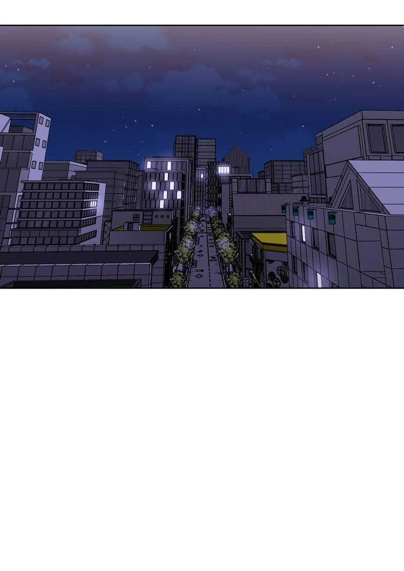 Манга Служба доставки «Один плюс один» - Глава 28 Страница 36