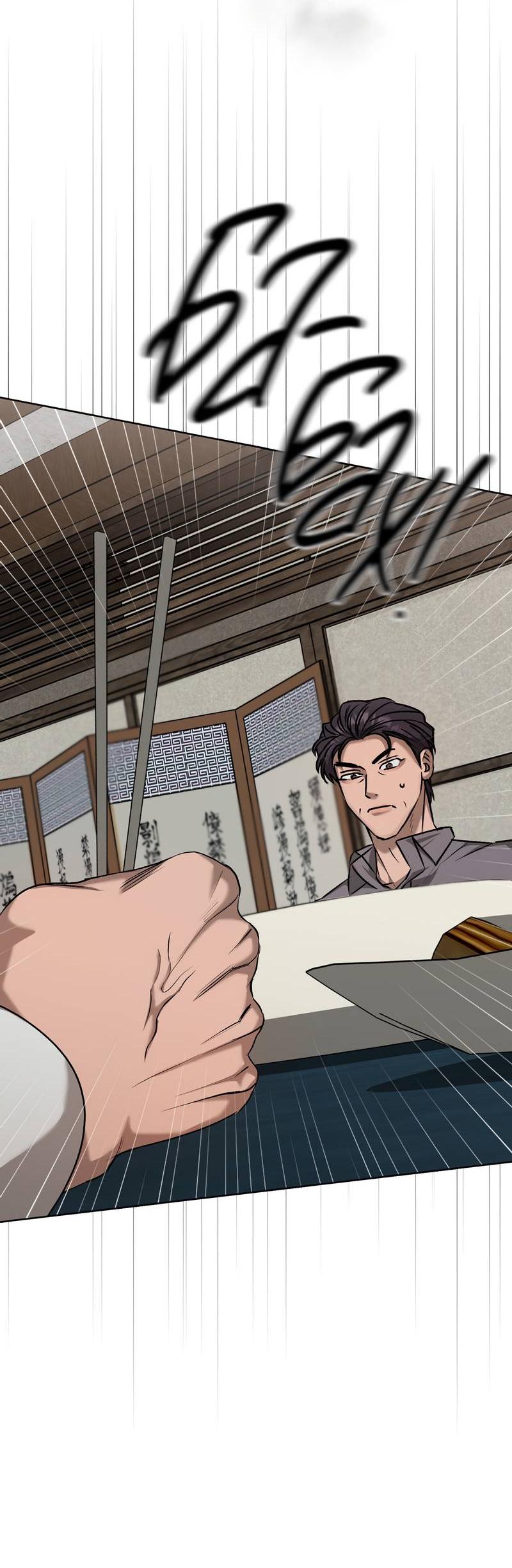 Манга Служба доставки «Один плюс один» - Глава 28 Страница 66