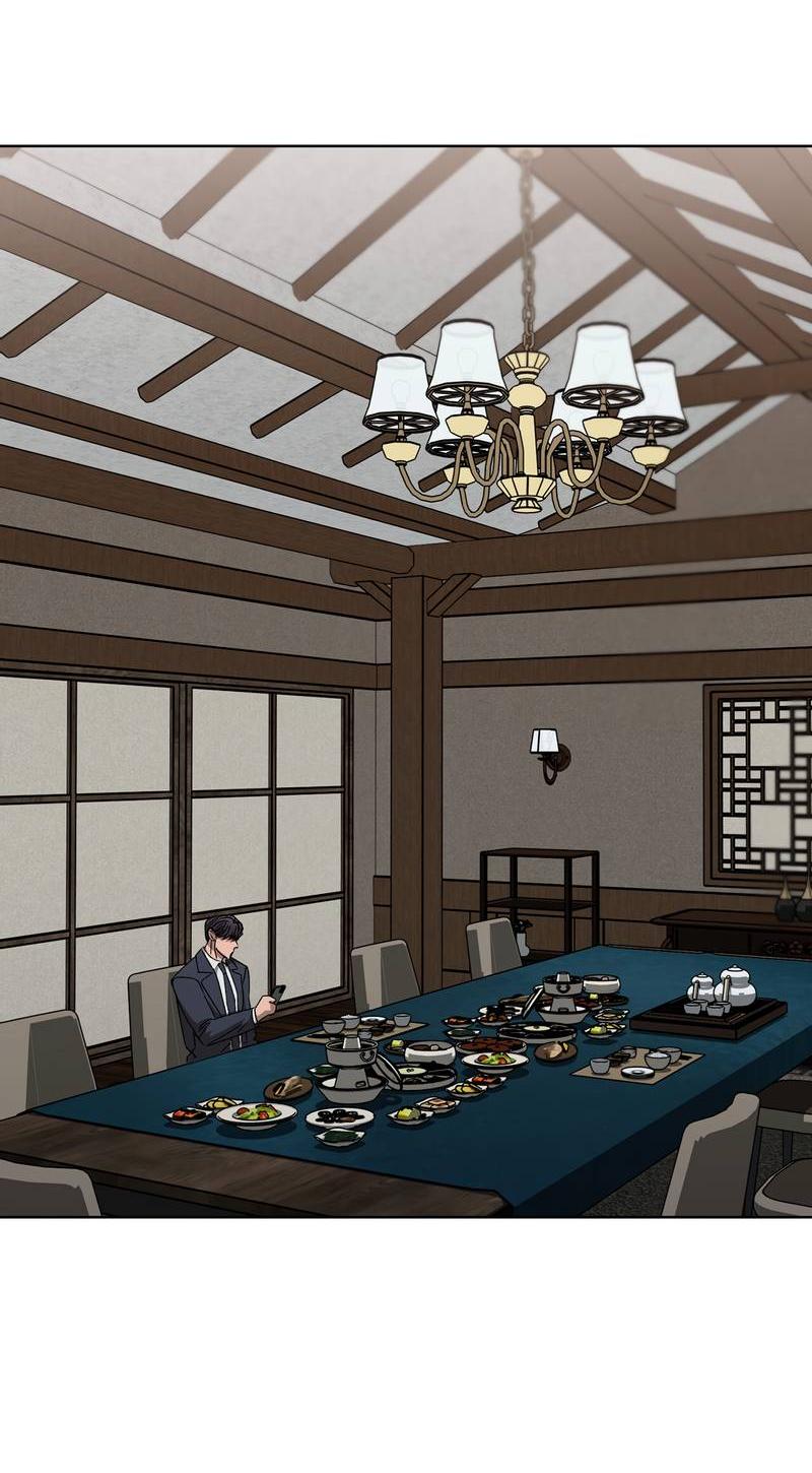 Манга Служба доставки «Один плюс один» - Глава 28 Страница 37