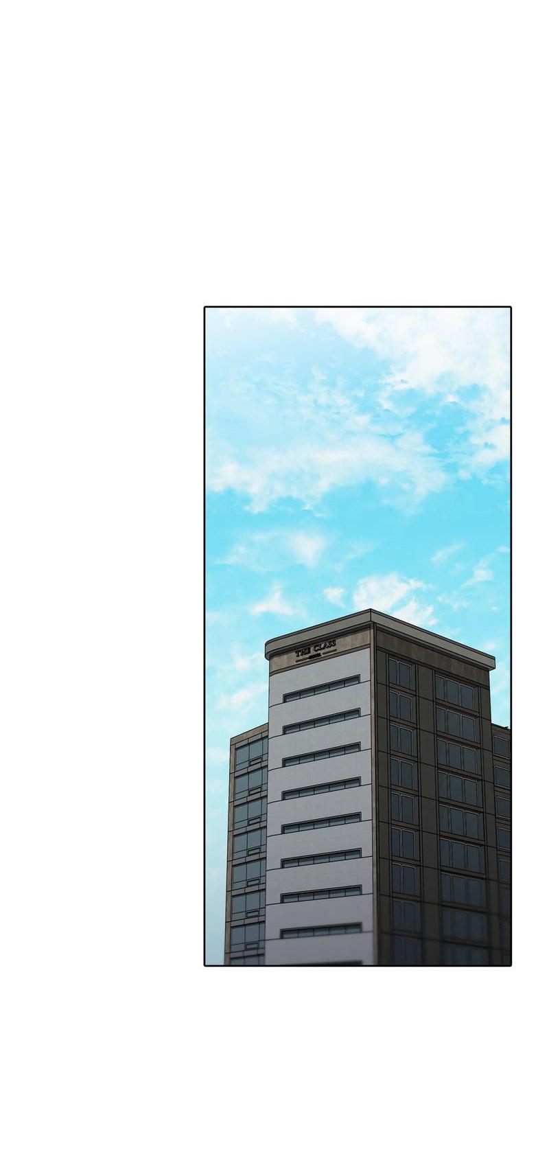 Манга Служба доставки «Один плюс один» - Глава 28 Страница 18