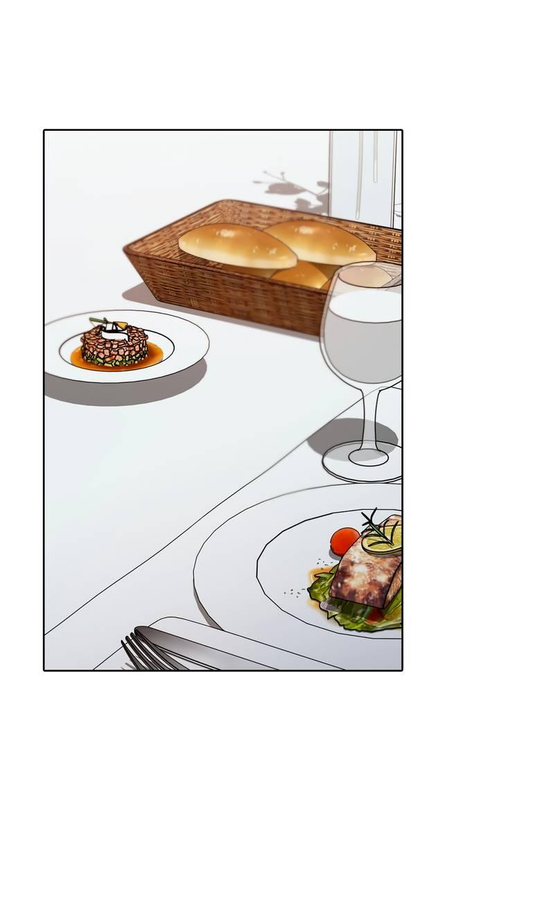 Манга Служба доставки «Один плюс один» - Глава 28 Страница 25