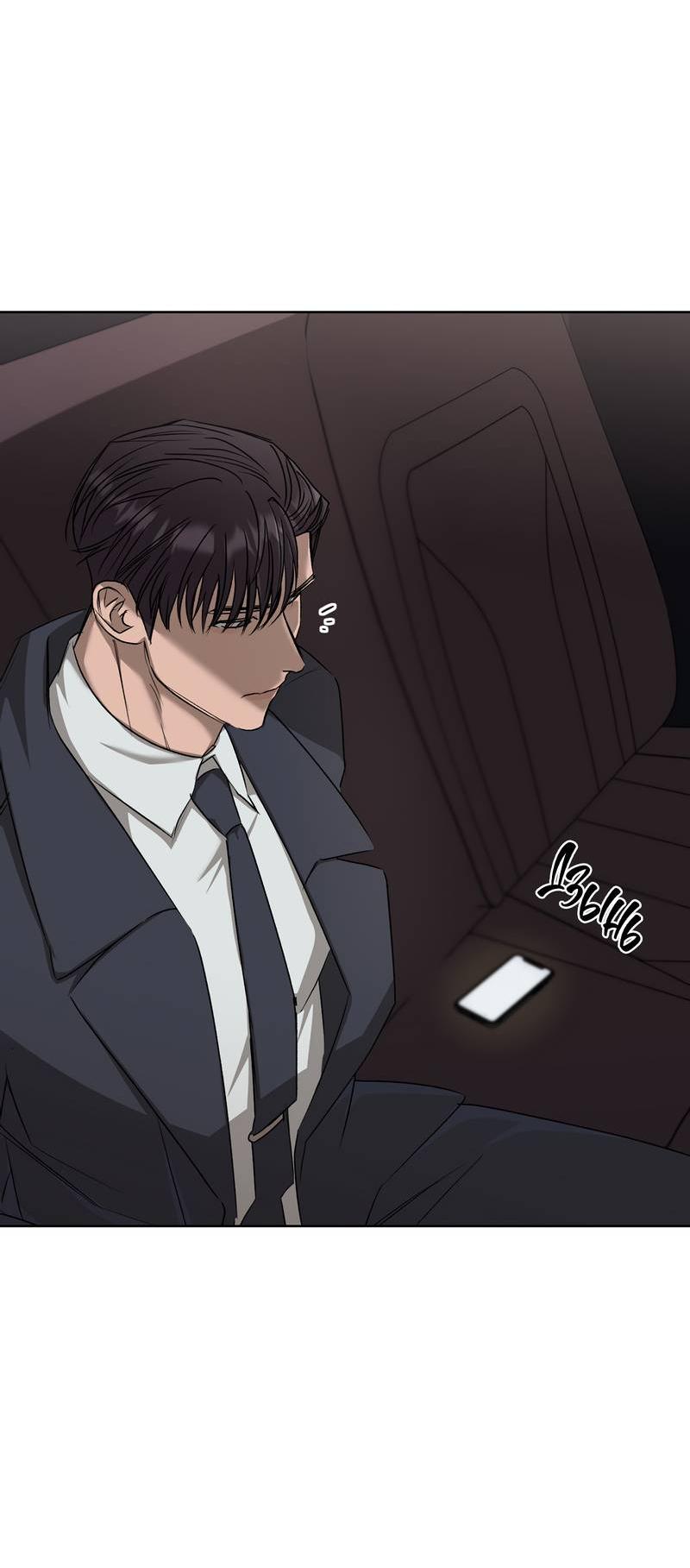 Манга Служба доставки «Один плюс один» - Глава 29 Страница 20