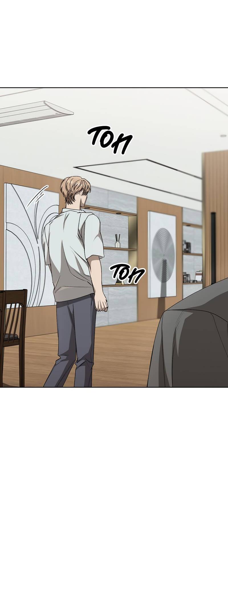 Манга Служба доставки «Один плюс один» - Глава 30 Страница 40