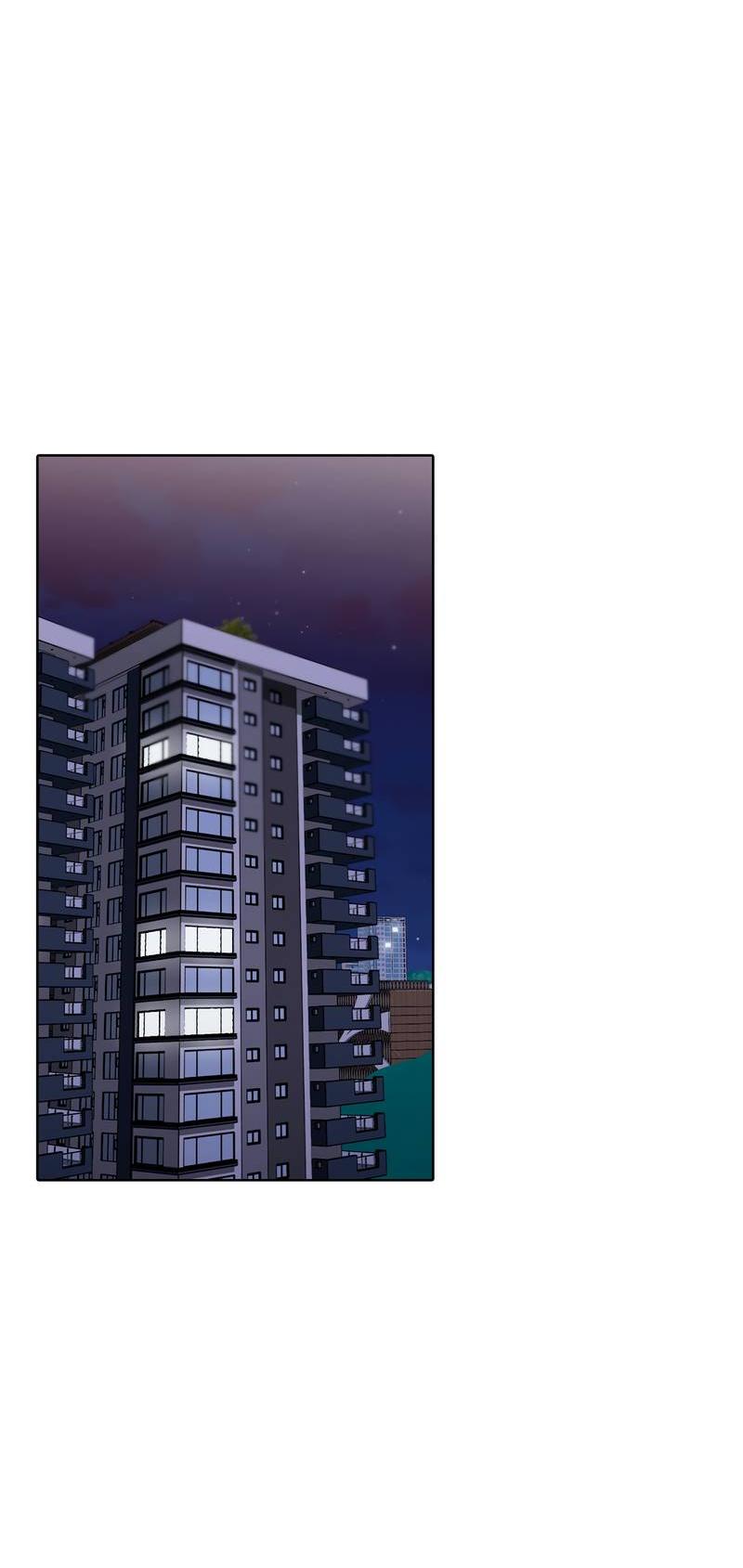 Манга Служба доставки «Один плюс один» - Глава 30 Страница 19