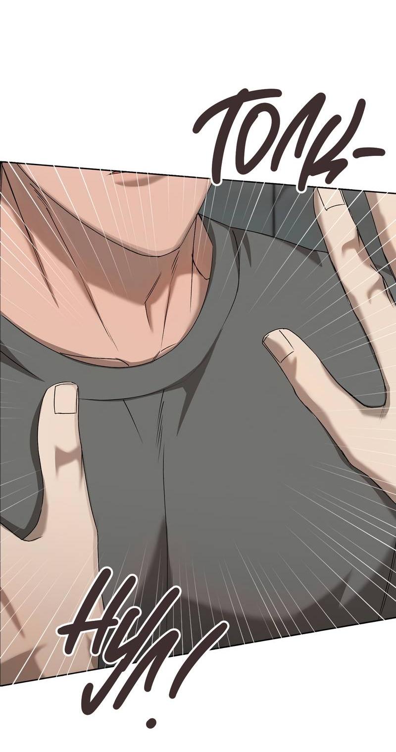 Манга Служба доставки «Один плюс один» - Глава 30 Страница 56