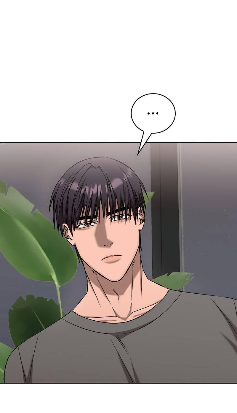 Манга Служба доставки «Один плюс один» - Глава 30 Страница 32