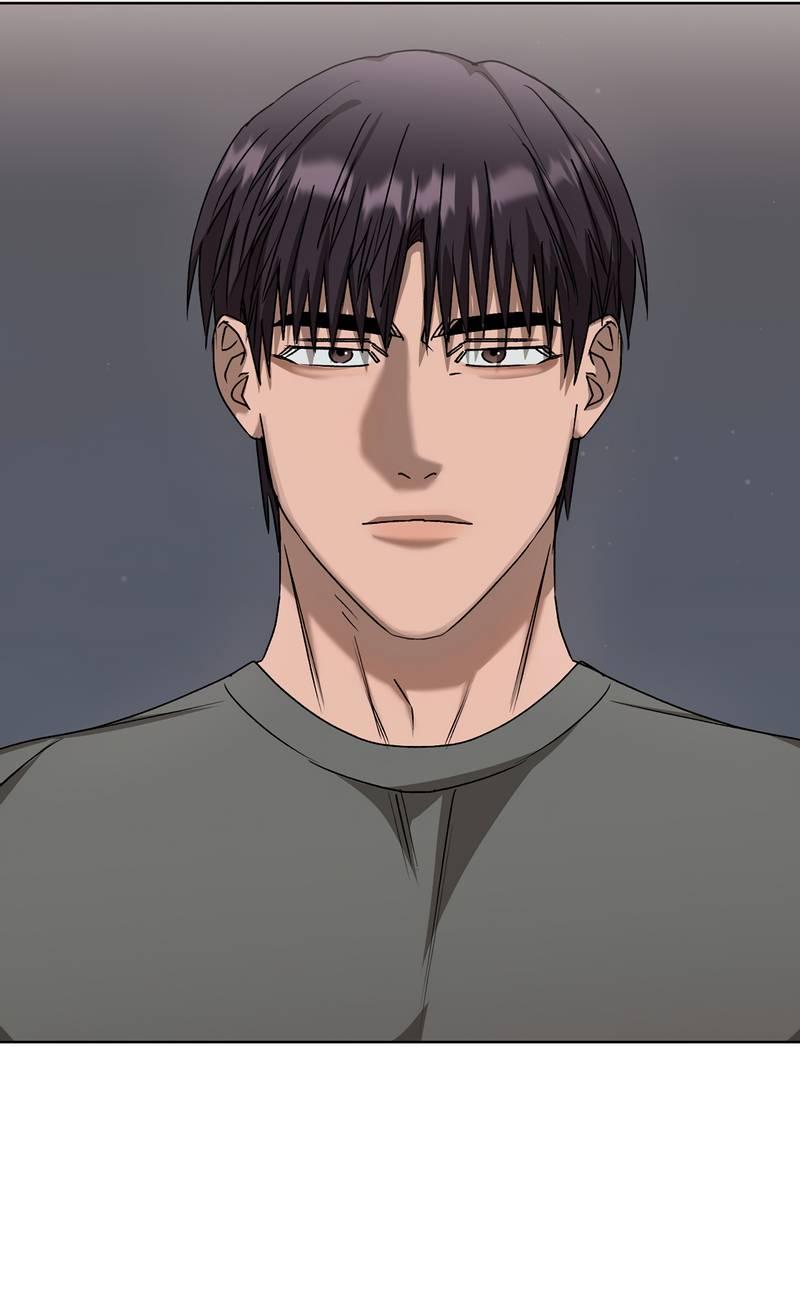 Манга Служба доставки «Один плюс один» - Глава 30 Страница 41