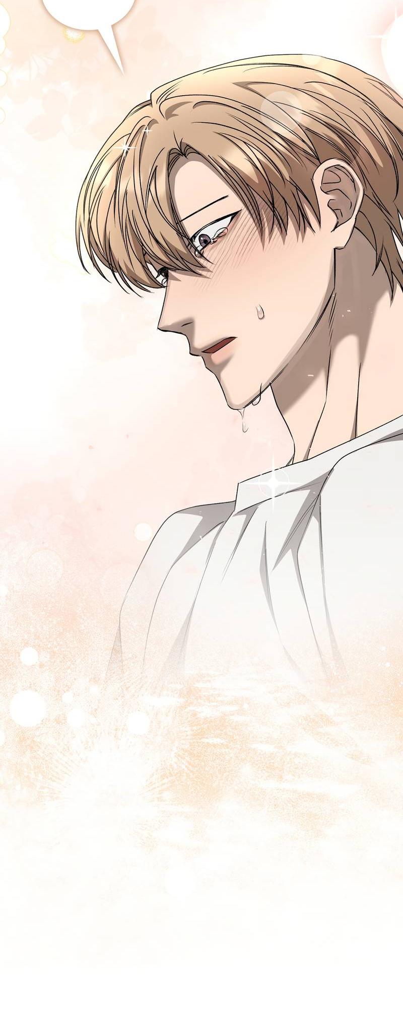 Манга Служба доставки «Один плюс один» - Глава 31 Страница 70