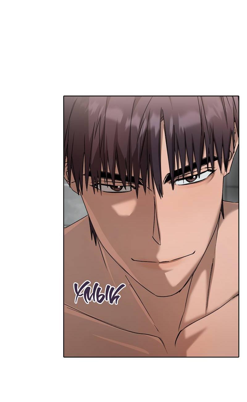 Манга Служба доставки «Один плюс один» - Глава 32 Страница 16