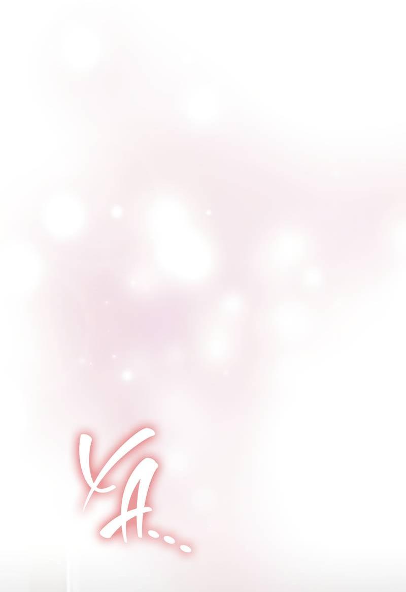 Манга Служба доставки «Один плюс один» - Глава 32 Страница 69