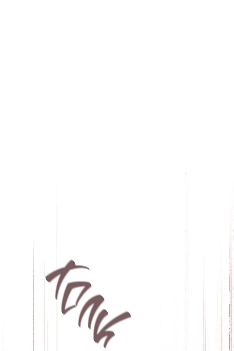 Манга Служба доставки «Один плюс один» - Глава 33 Страница 1