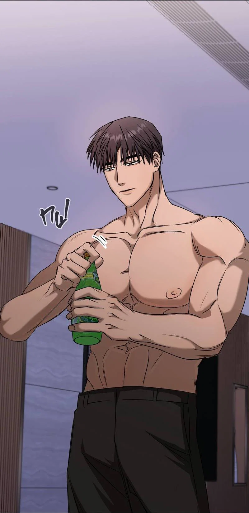 Манга Служба доставки «Один плюс один» - Глава 33 Страница 54