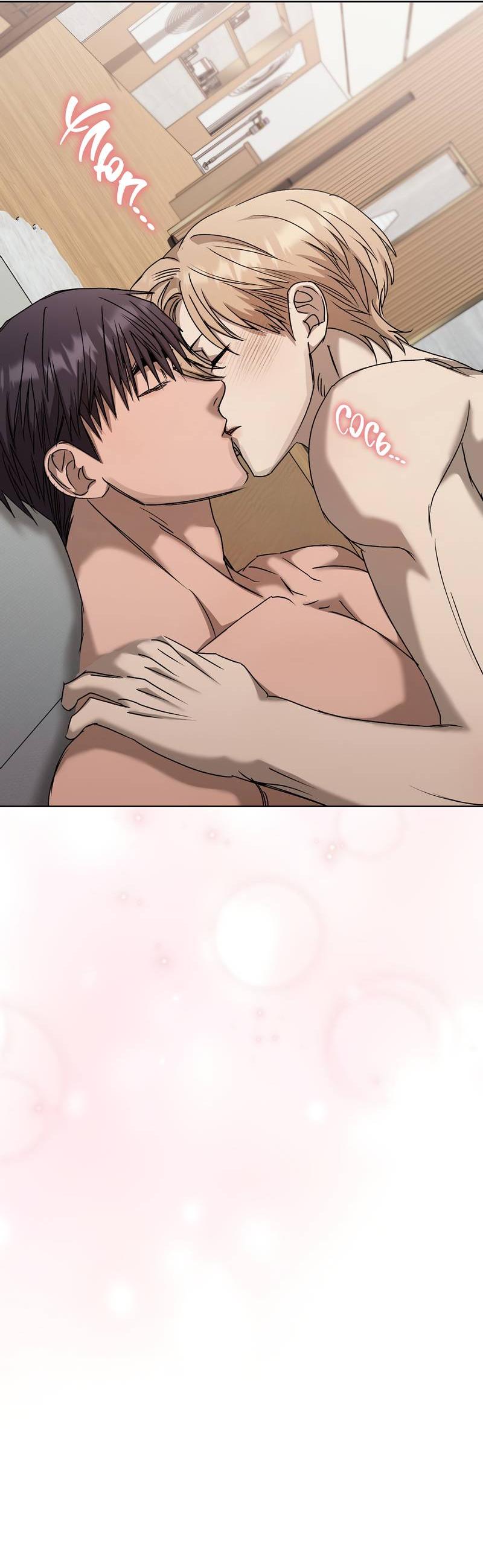 Манга Служба доставки «Один плюс один» - Глава 33 Страница 31